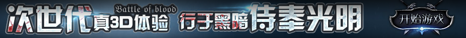 明貴網